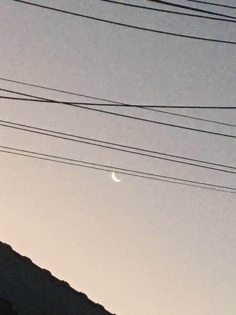 The Moon over Magé, Brasil — first quarter, Lunar Day 9