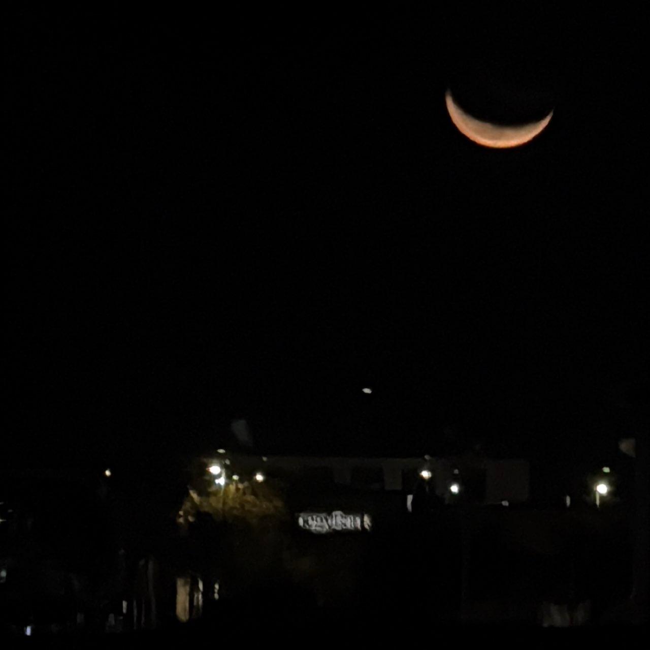The Moon over Farmers Branch, Estados Unidos — waxing crescent, Lunar Day 5