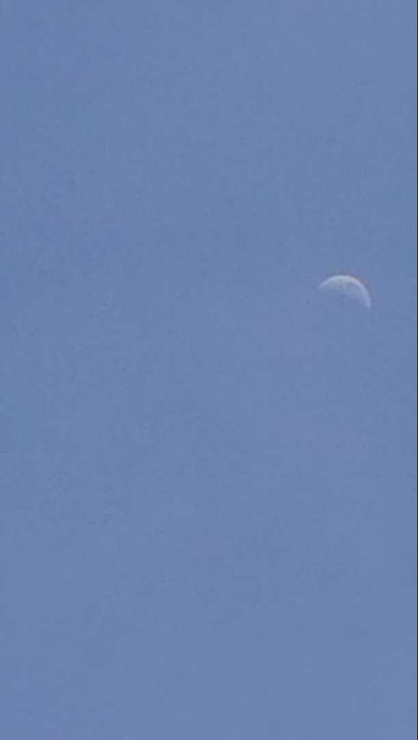 The Moon over Ciudad de México, México — last quarter, Lunar Day 24