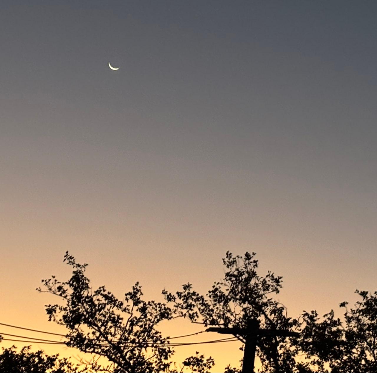 The Moon over New York, United States — waning crescent, Lunar Day 28