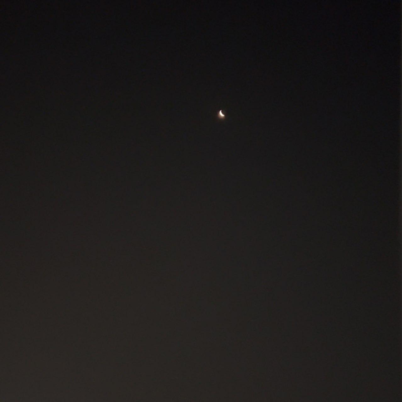 The Moon over Bangkok, Thailand — waning crescent, Lunar Day 25