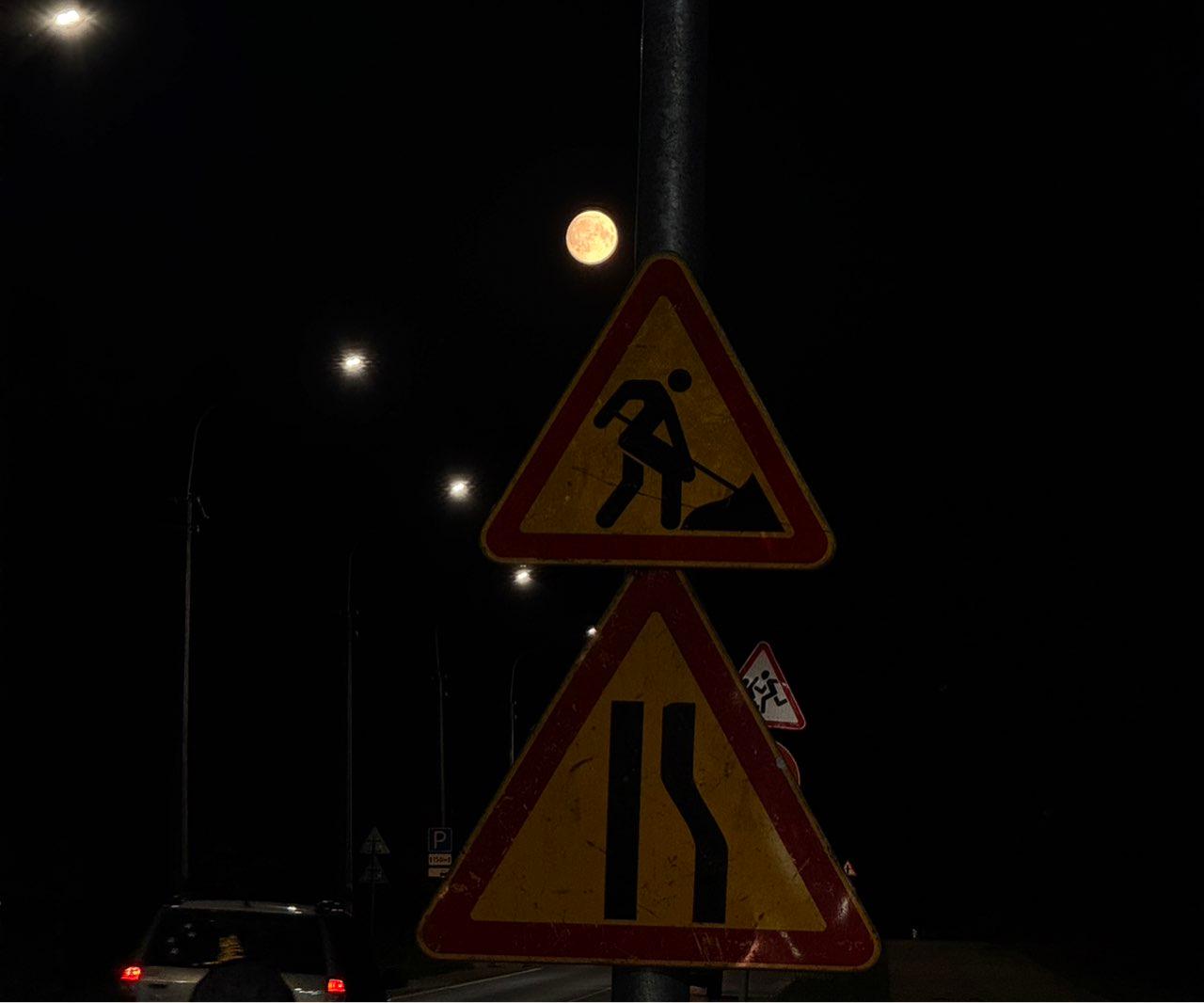The Moon over Minsk, Belarus — full moon, Lunar Day 15