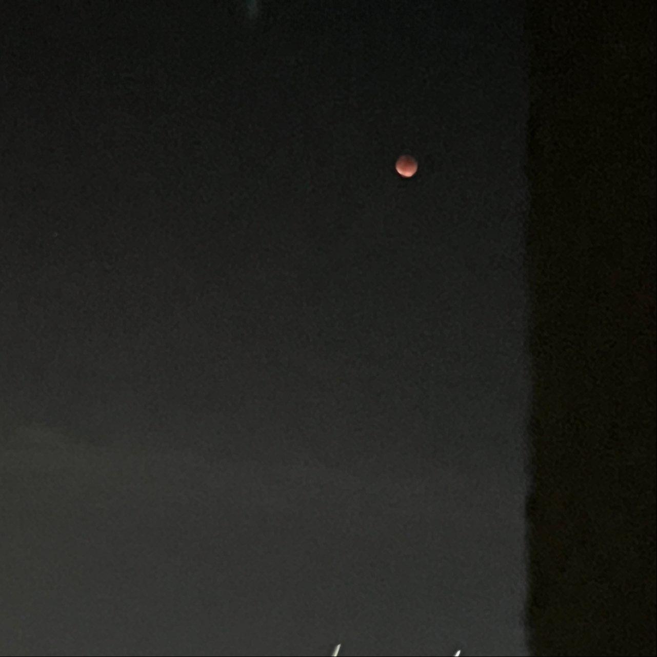 The Moon over Софиевская Борщаговка, Украина — full moon, Lunar Day 16