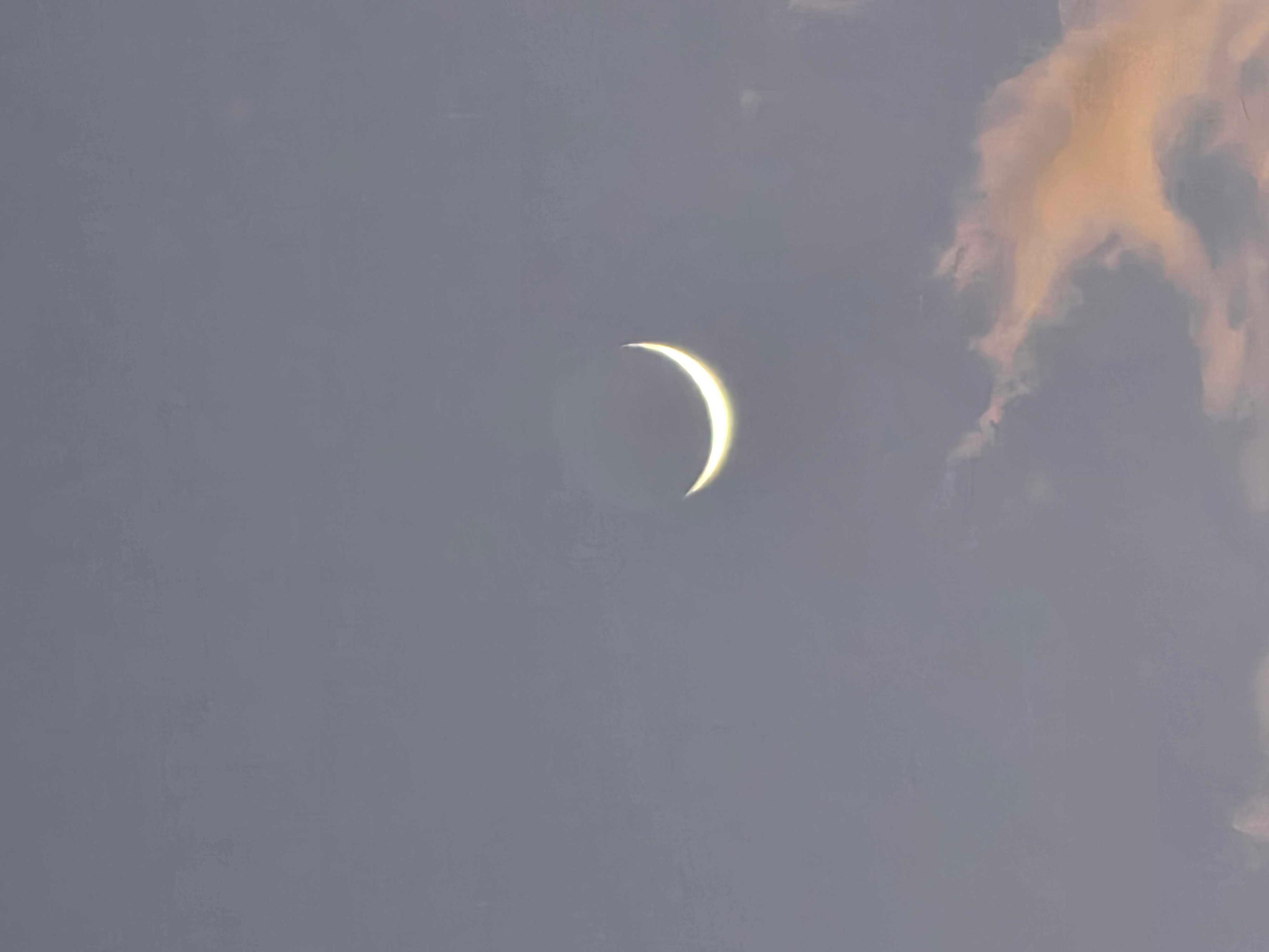 The Moon over Ibagué, Colombia — waning crescent, Lunar Day 28