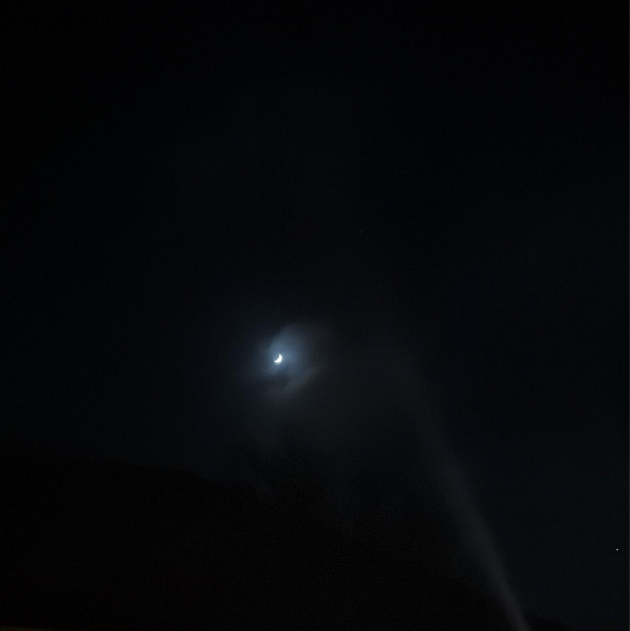The Moon over San Juan, Estados Unidos — waxing crescent, Lunar Day 6