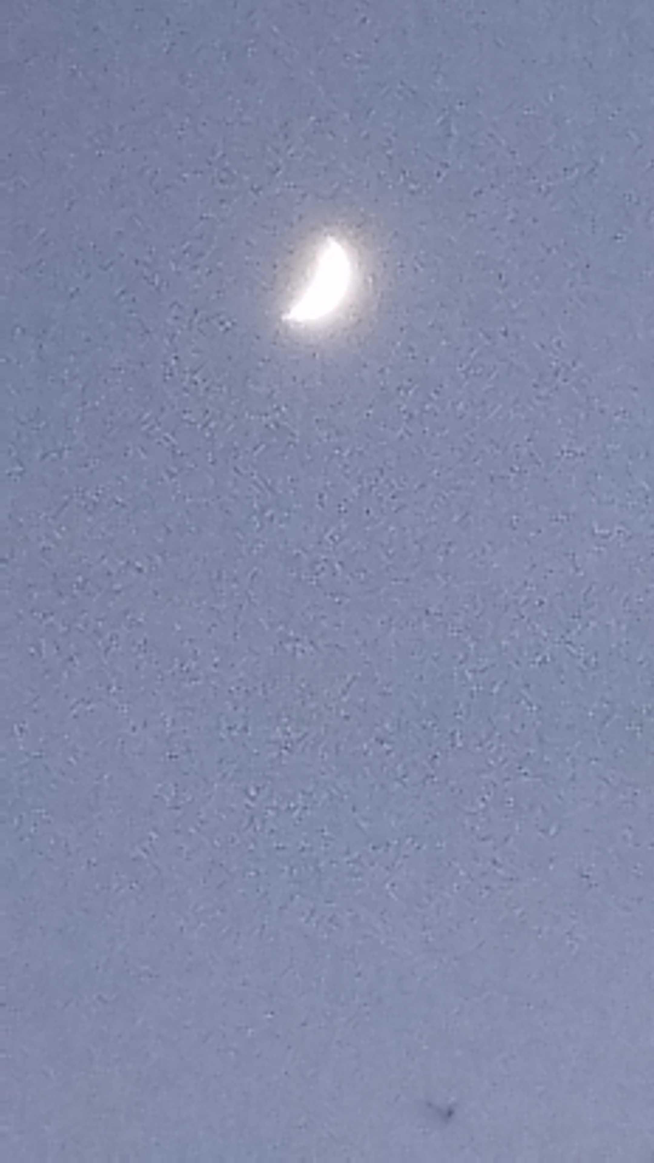 The Moon over Ciudad de México, México — first quarter, Lunar Day 7
