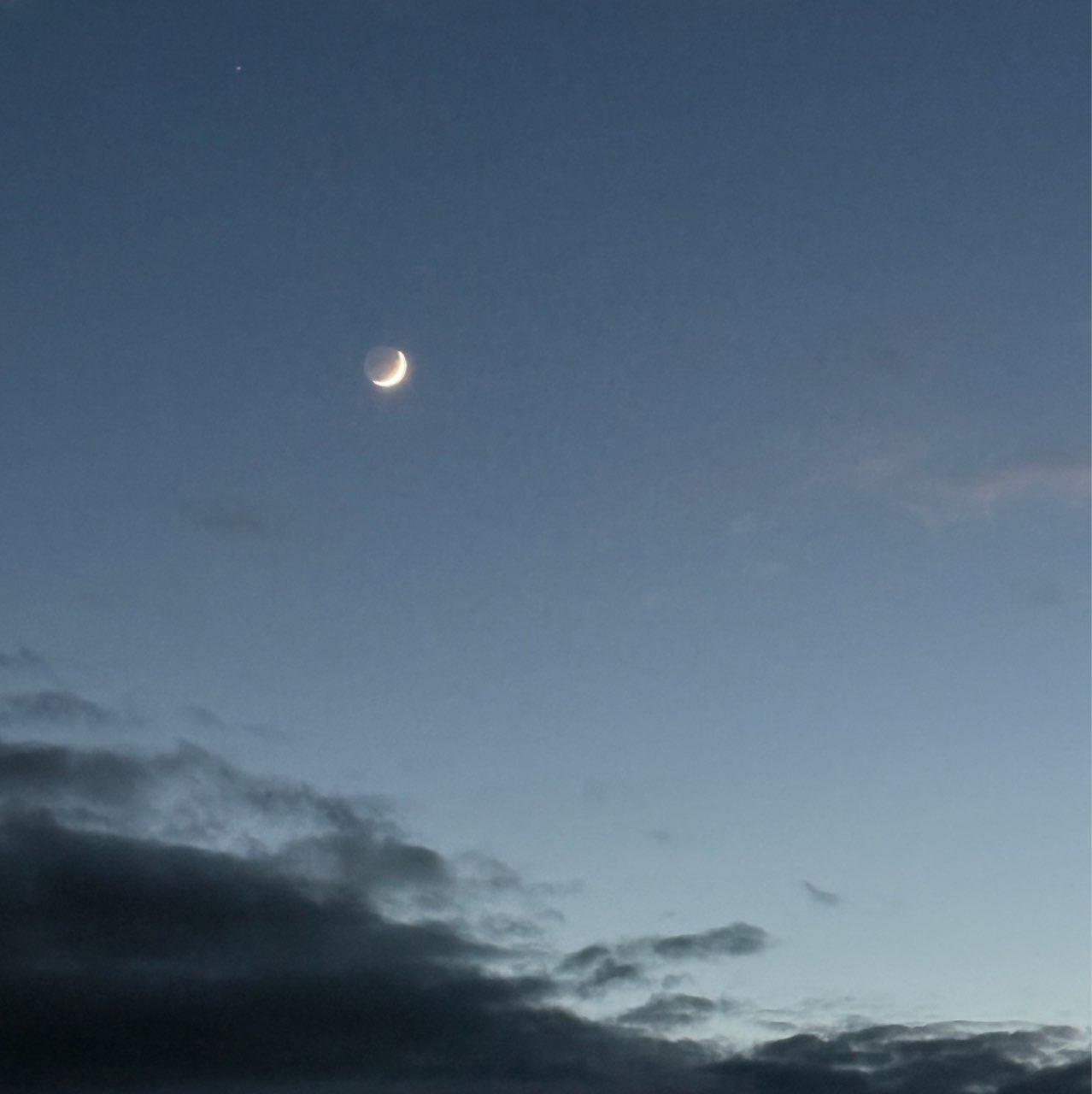 The Moon over Frankfurt, Germany — waxing crescent, Lunar Day 3
