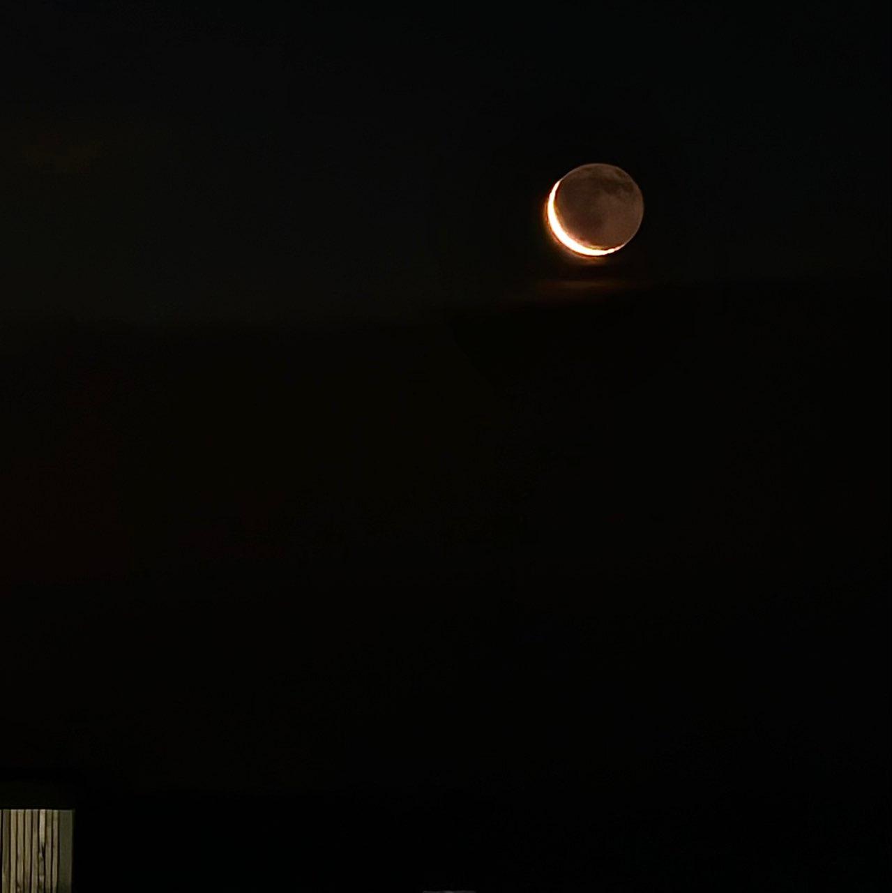 The Moon over Dundalk, United States — waning crescent, Lunar Day 28
