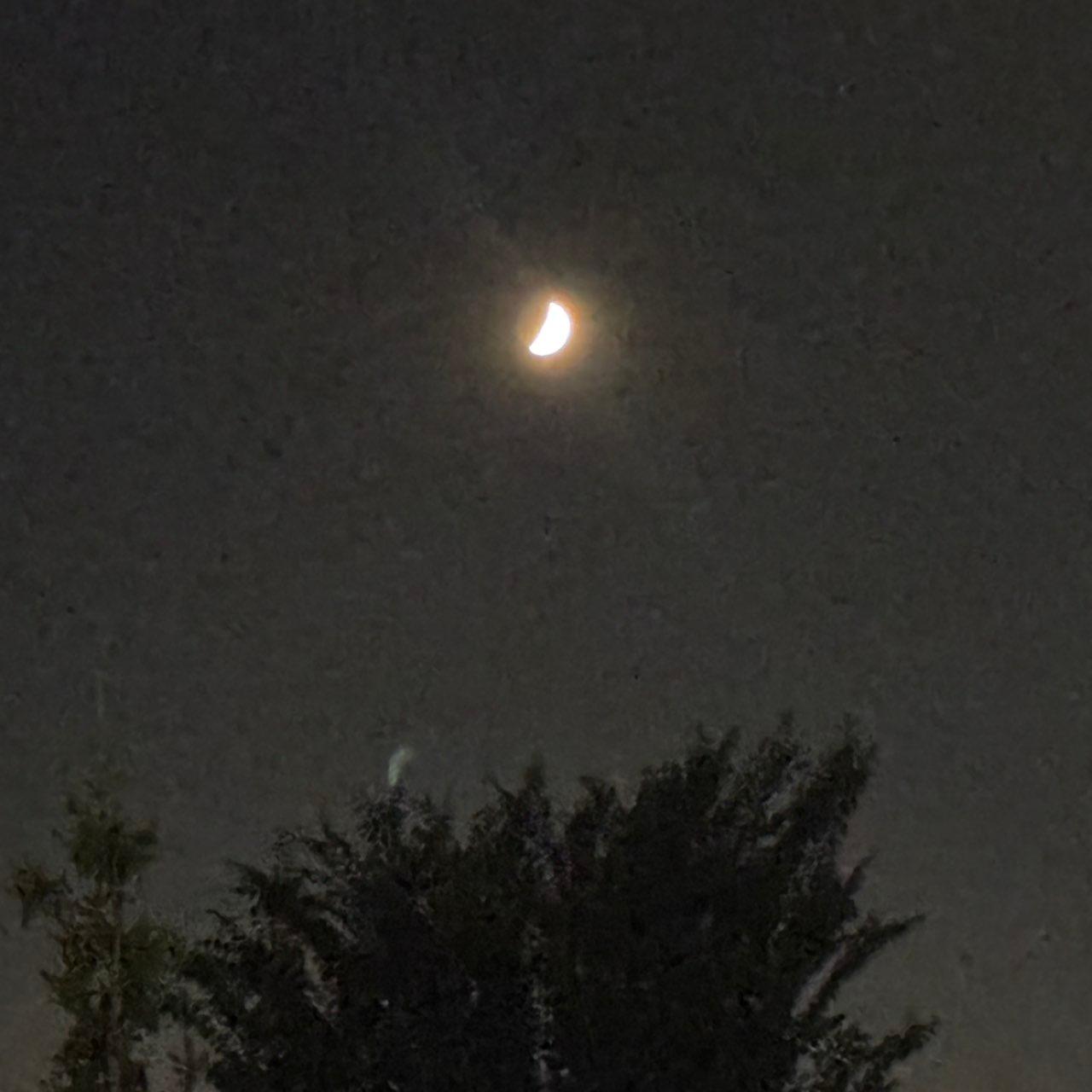 The Moon over Beachwood, United States — first quarter, Lunar Day 7