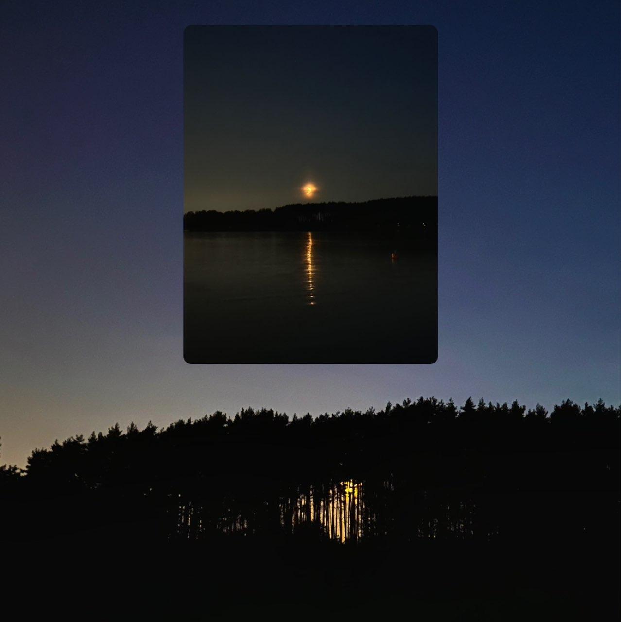 The Moon over Minsk, Belarus — first quarter, Lunar Day 9
