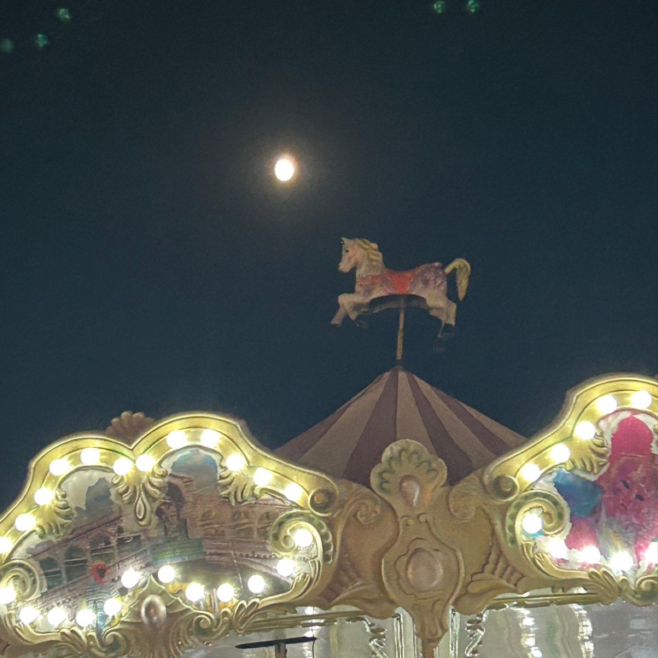 The Moon over Bornova, Türkei — waxing gibbous, Lunar Day 13