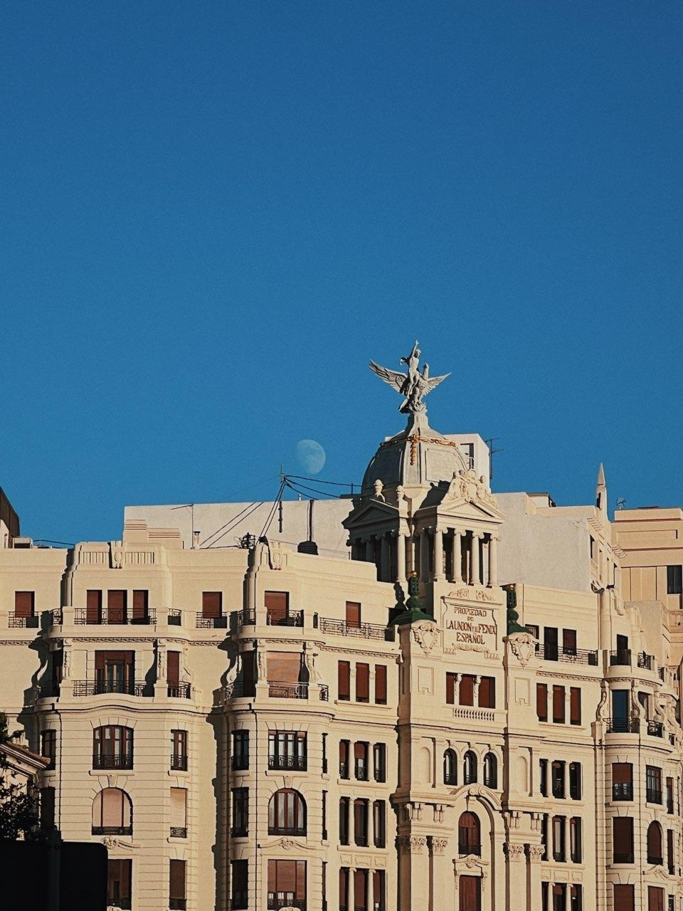 The Moon over València, Spain — waxing gibbous, Lunar Day 11