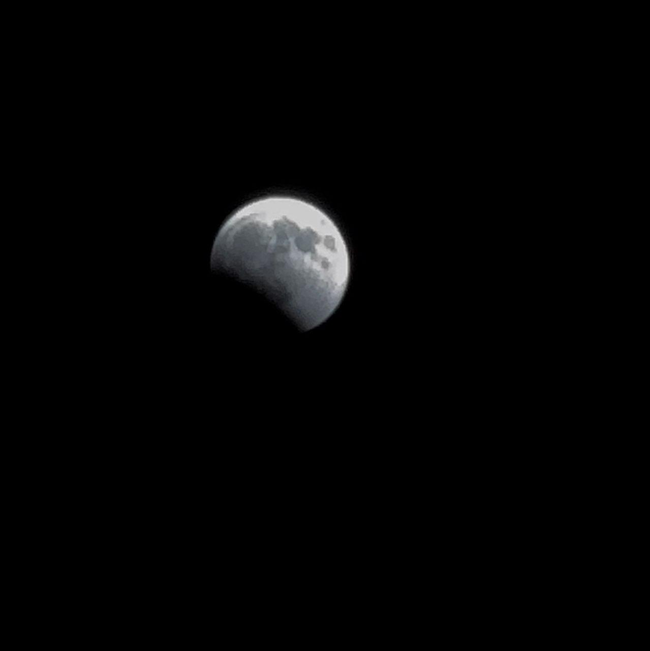 The Moon over Huffman, United States — full moon, Lunar Day 16
