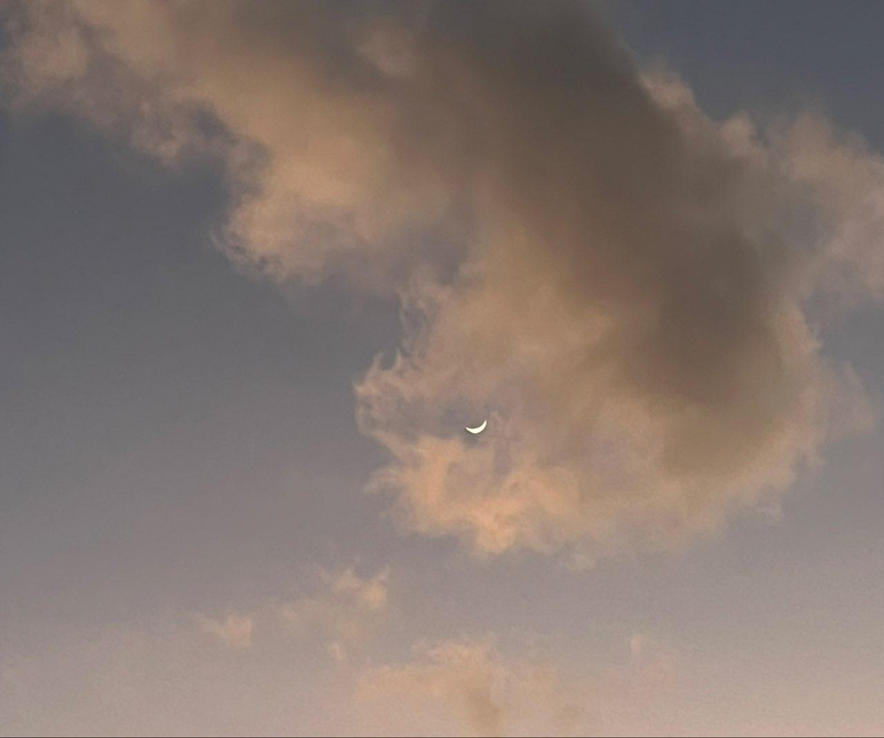 The Moon over Bogotá, Colombia — waxing crescent, Lunar Day 4