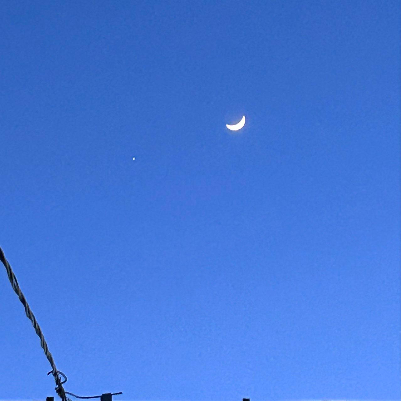 The Moon over Toronto, Canada — waxing crescent, Lunar Day 5