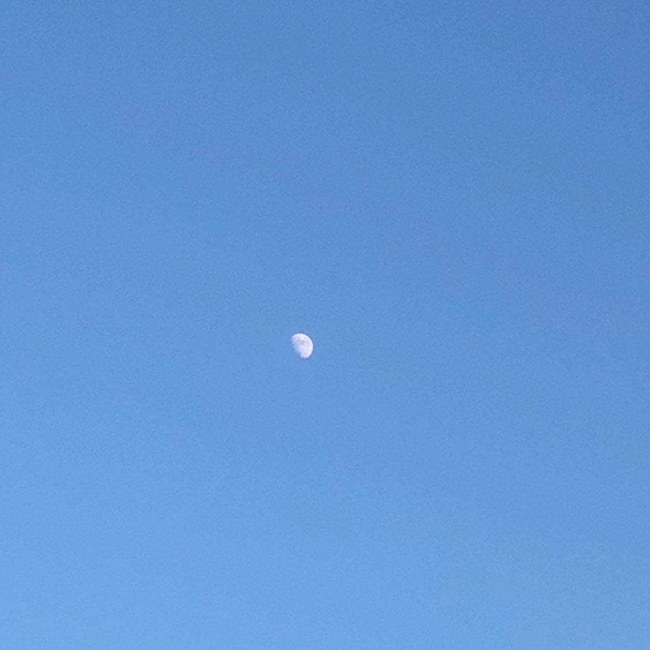 The Moon over Elbasan, Albania — waning crescent, Lunar Day 25