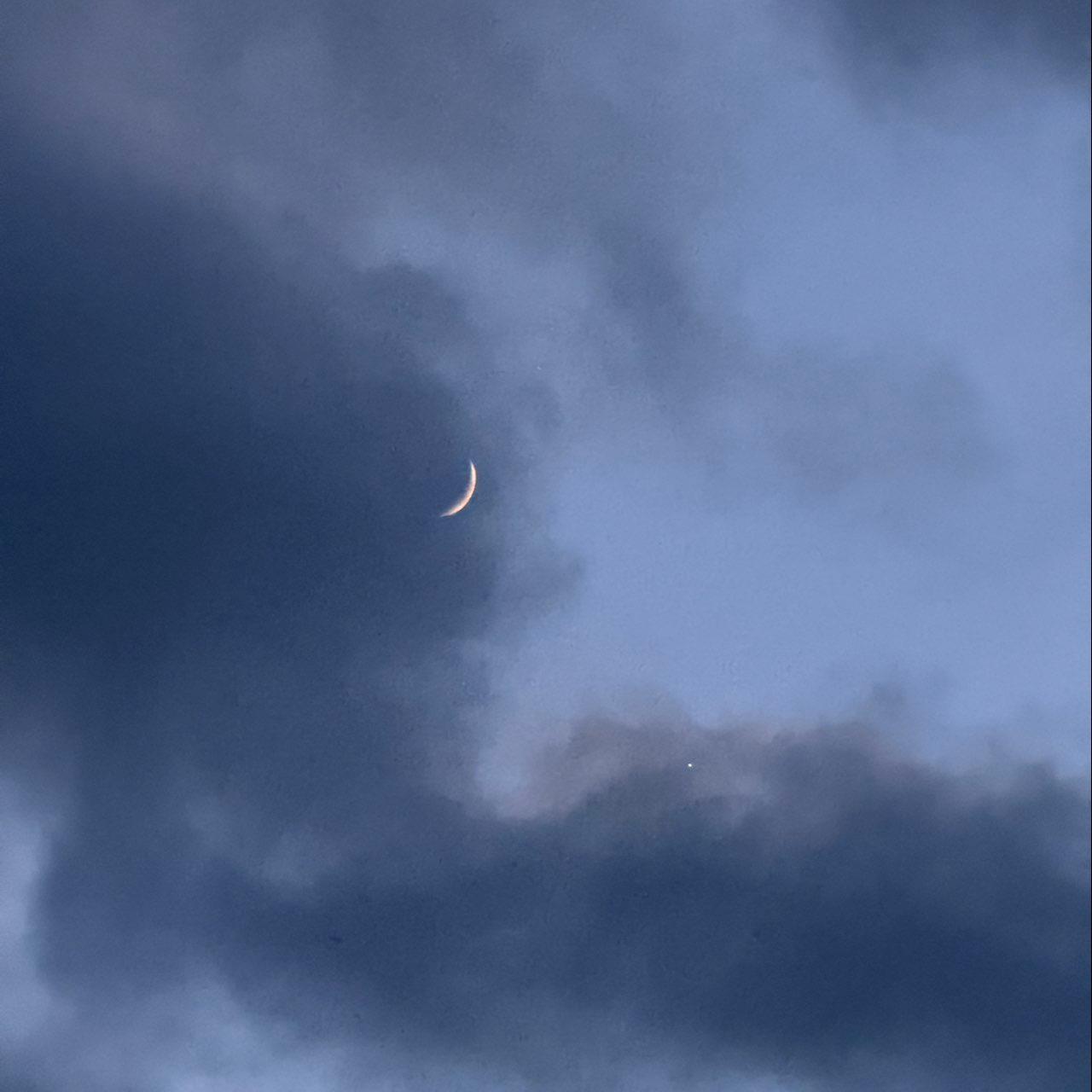 The Moon over Enugu, Nigeria — waxing crescent, Lunar Day 5