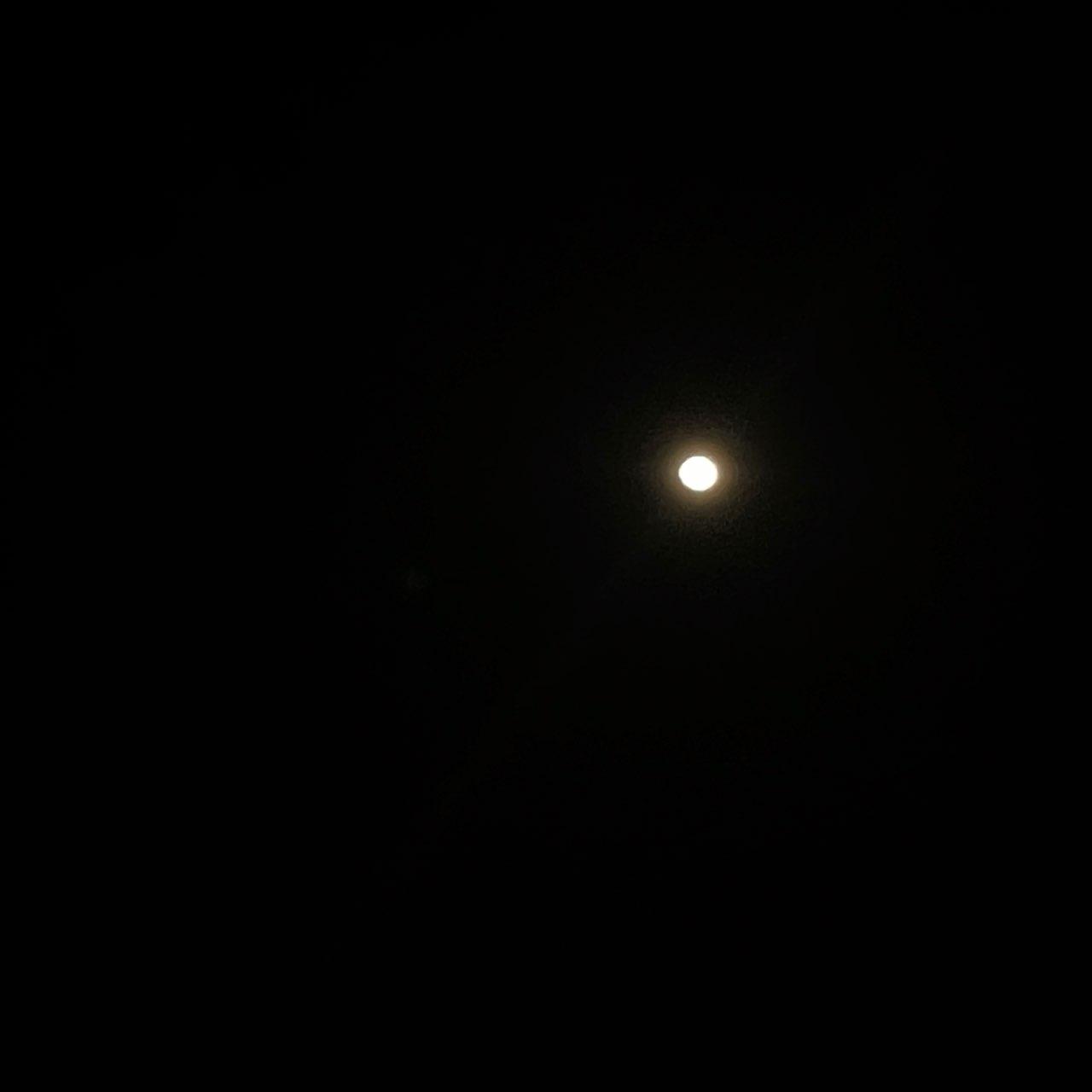 The Moon over Ga, Ghana — full moon, Lunar Day 14