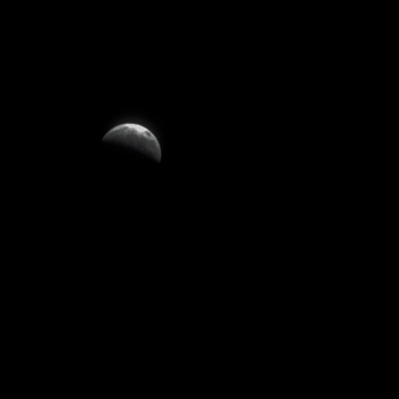 The Moon over Huffman, United States — full moon, Lunar Day 16