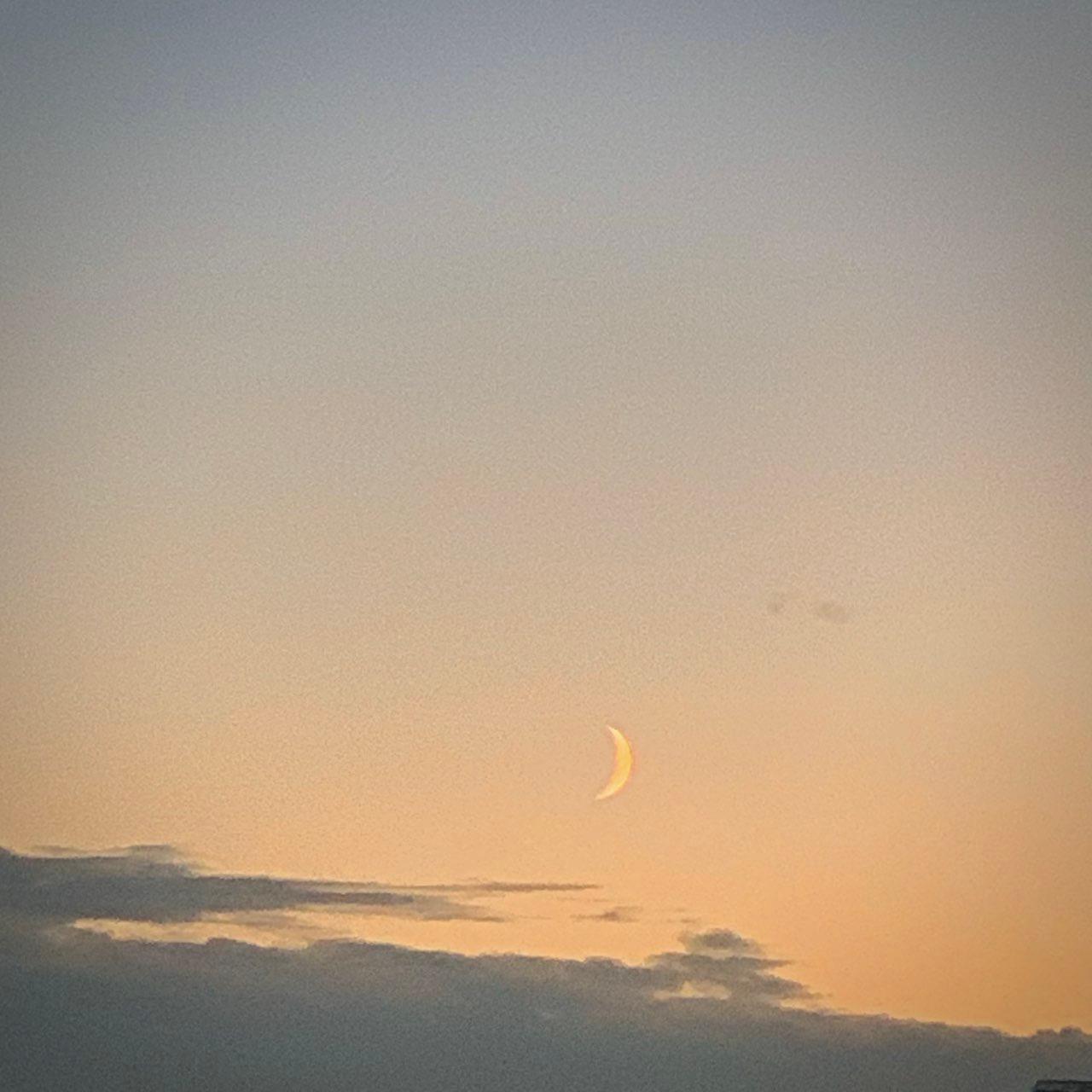 The Moon over Edmonton, Canada — waxing crescent, Lunar Day 5