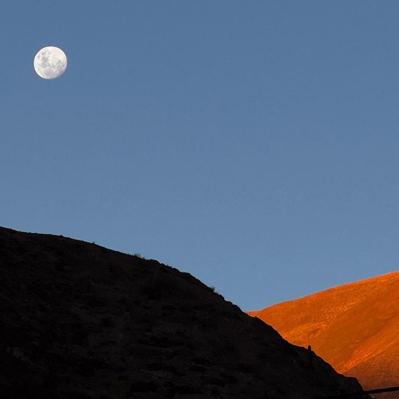The Moon over Comisión Municipal Purmamarca, Argentina — full moon, Lunar Day 13