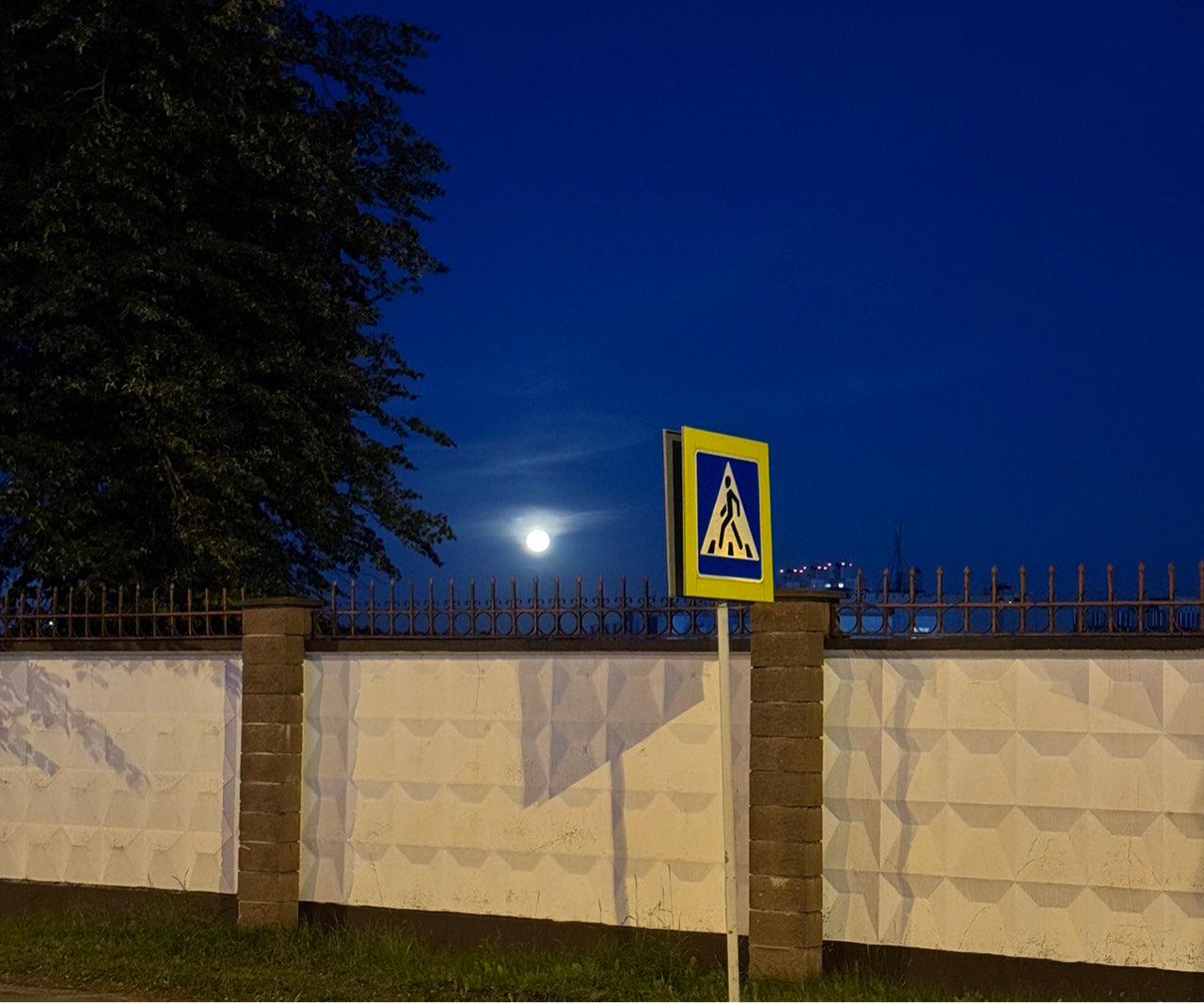 The Moon over Minsk, Belarus — full moon, Lunar Day 16
