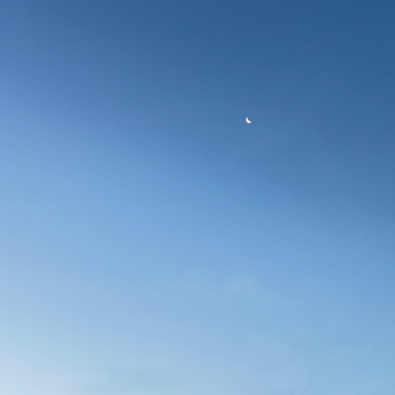 The Moon over Bangkok, Thailand — waning crescent, Lunar Day 25