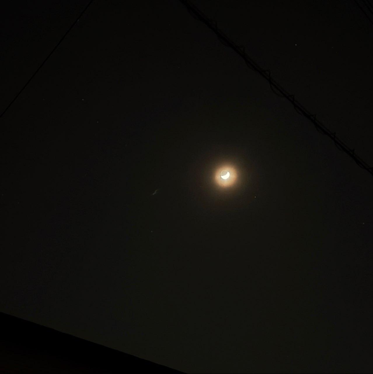 The Moon over Kakogawa, Japan — waxing crescent, Lunar Day 5