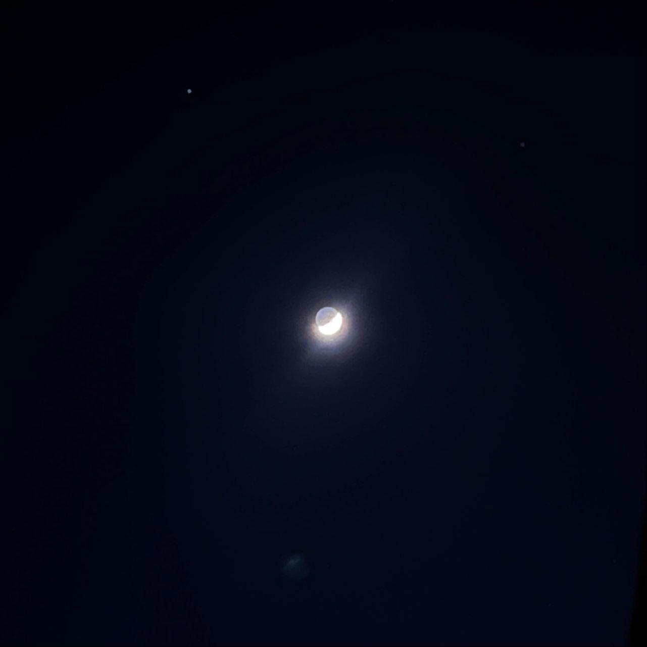 The Moon over Langport, United Kingdom — waxing crescent, Lunar Day 5