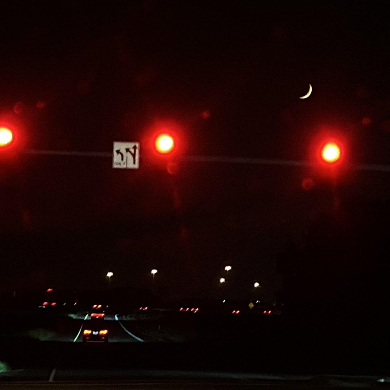 The Moon over Farmers Branch, Estados Unidos — waxing crescent, Lunar Day 6