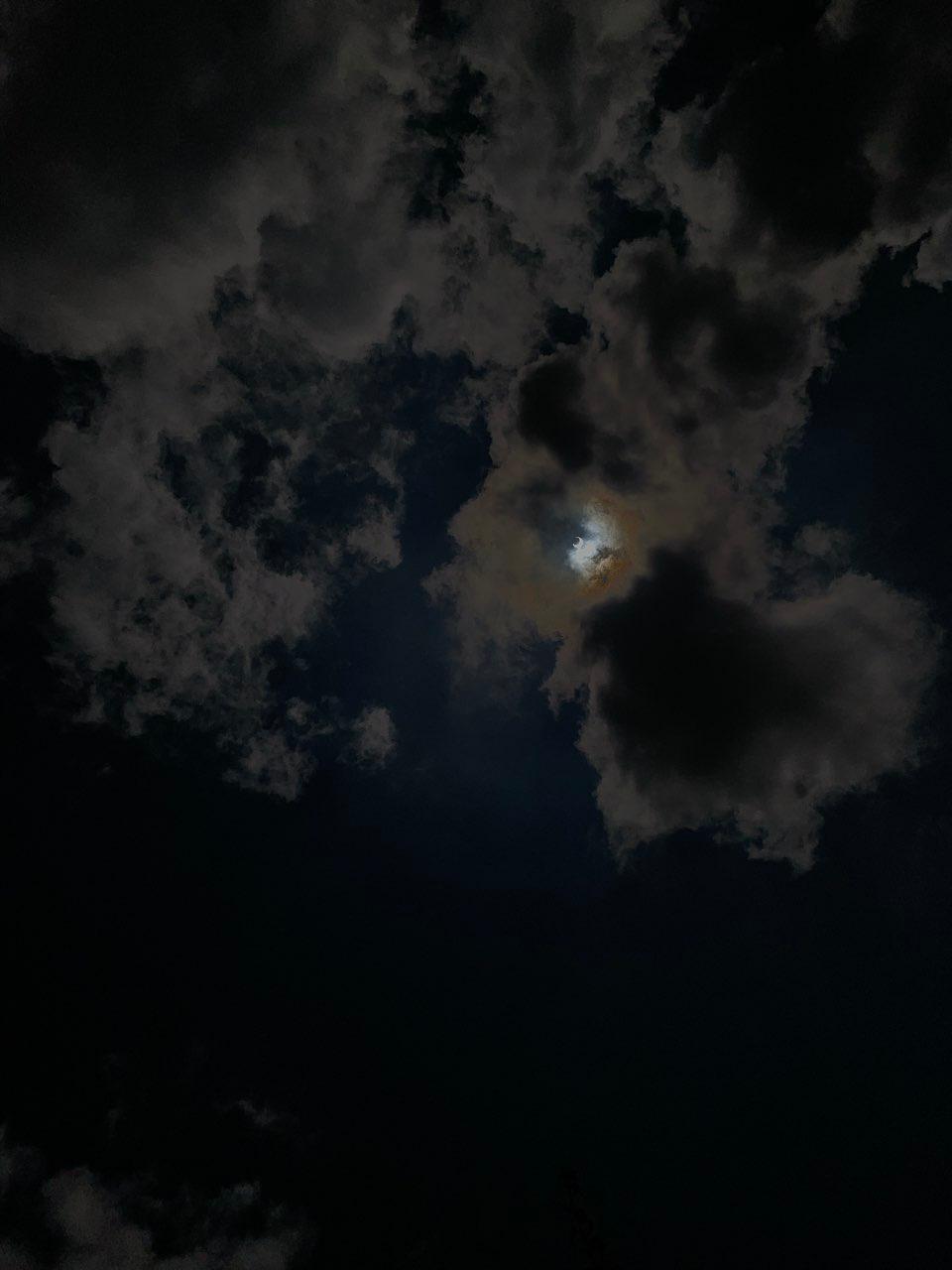 The Moon over Campeche, México — new moon, Lunar Day 1