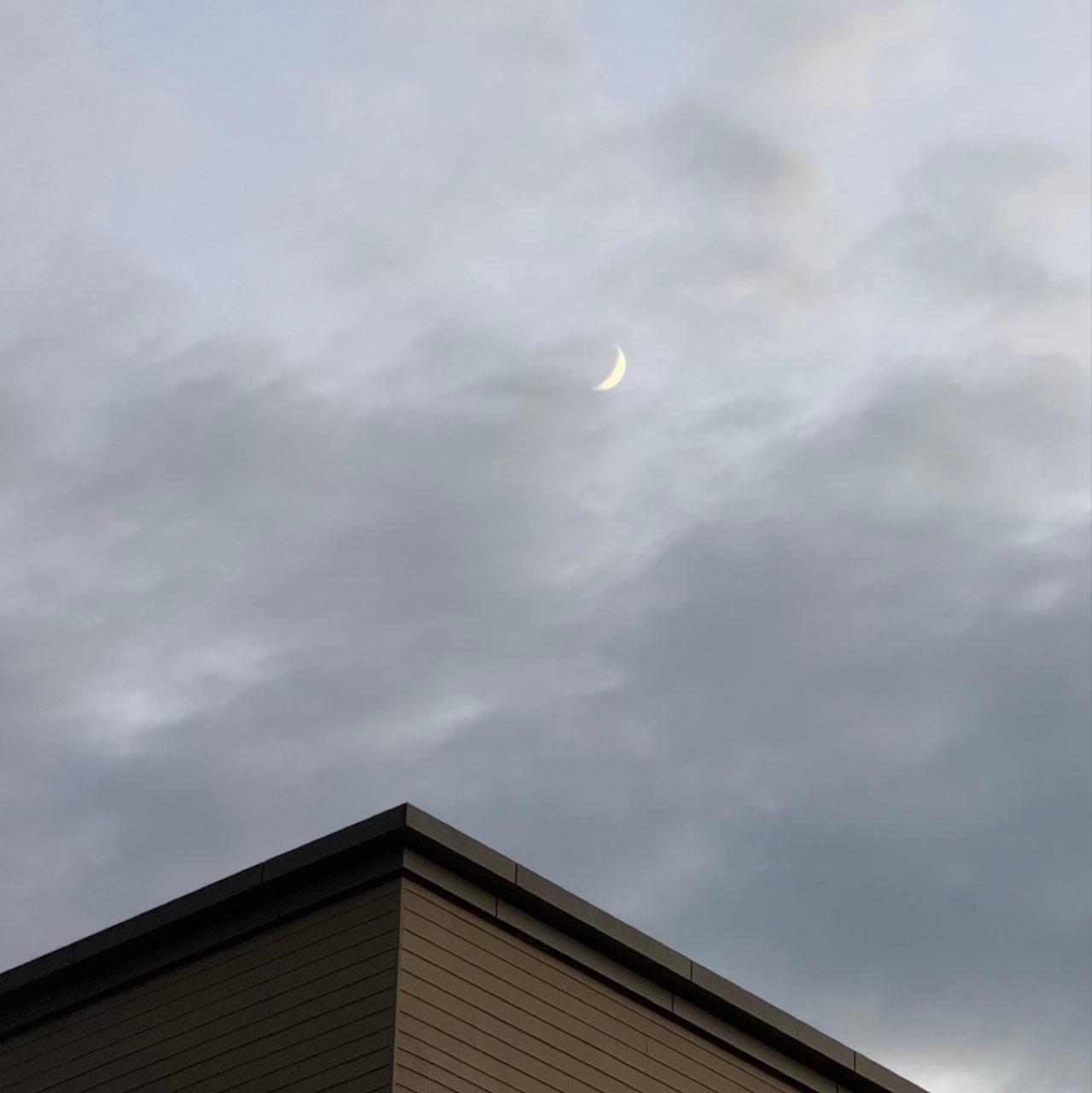 The Moon over Boston, United States — waxing crescent, Lunar Day 5