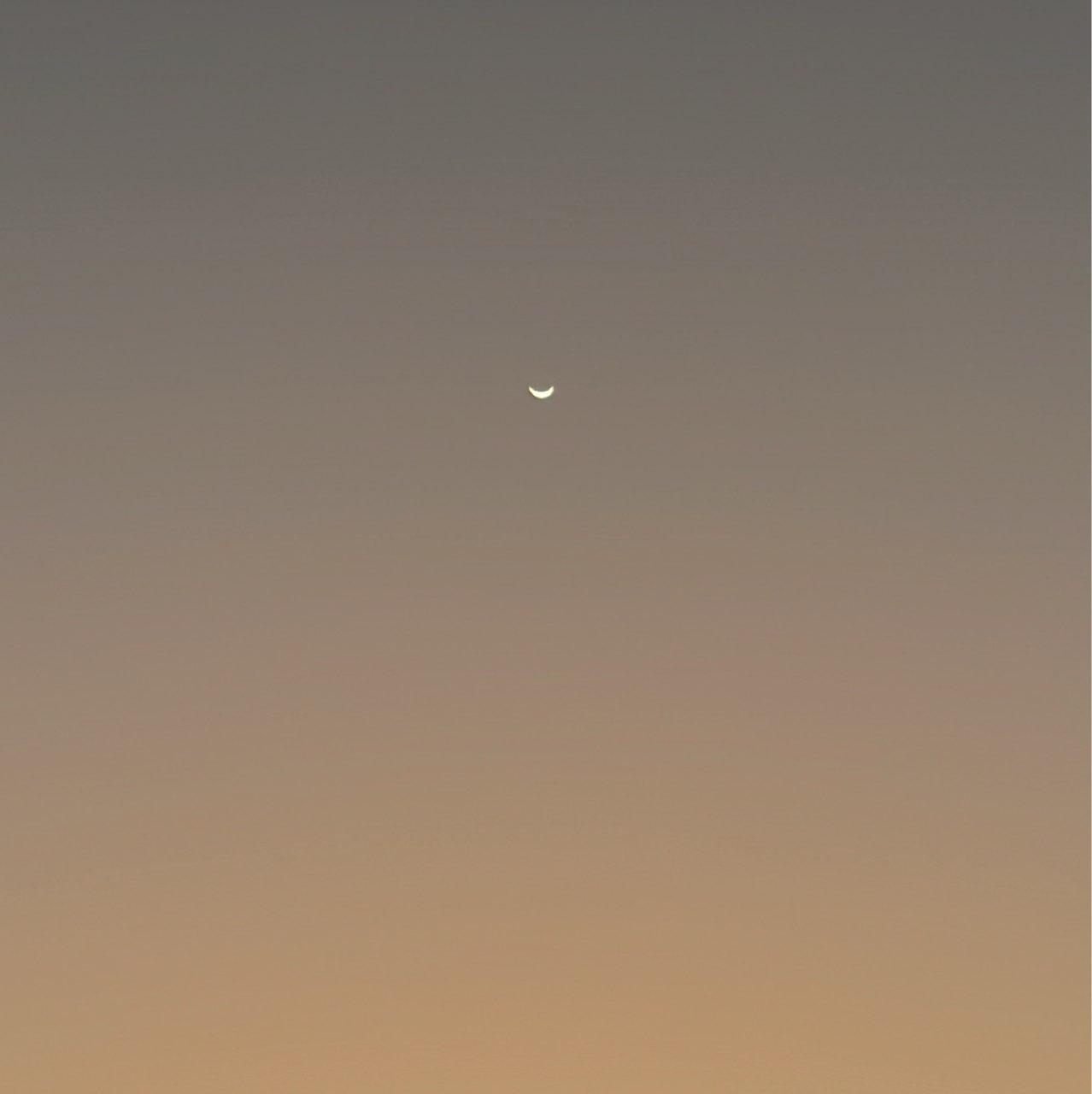 The Moon over San Jose, Costa Rica — first quarter, Lunar Day 7