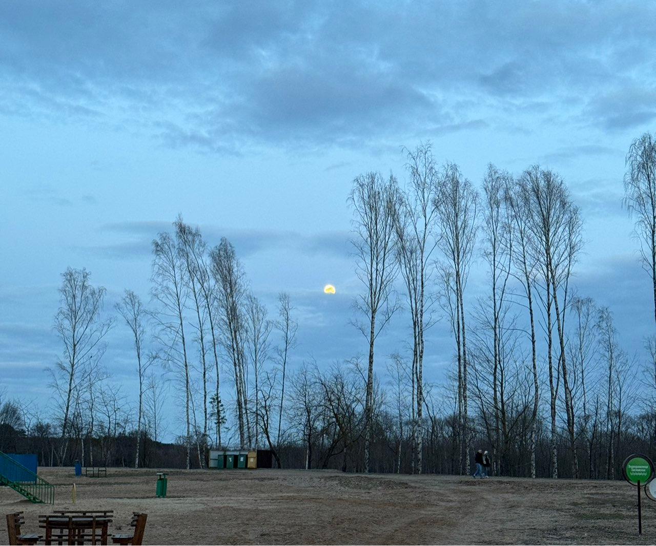 The Moon over Minsk, Belarus — full moon, Lunar Day 15