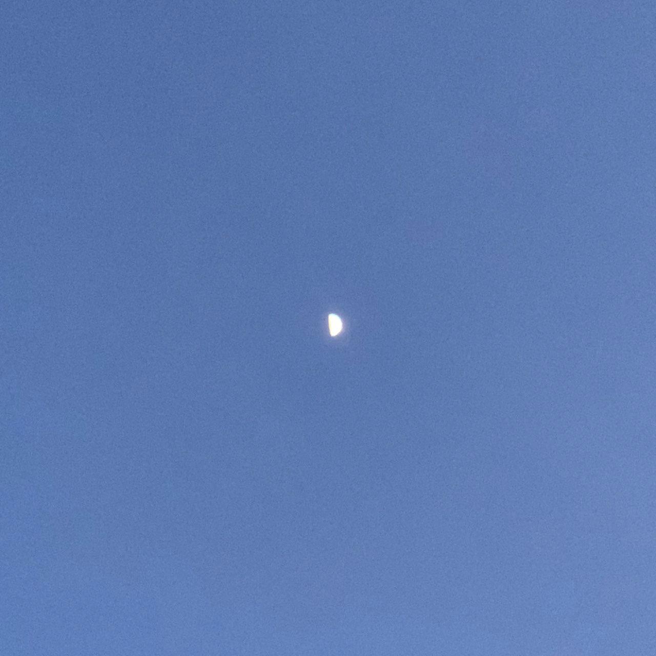 The Moon over Cali, Colombia — first quarter, Lunar Day 10