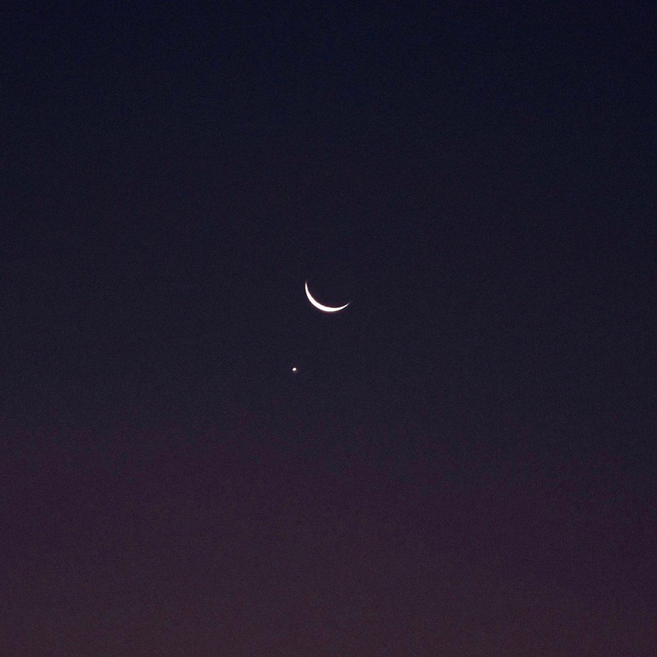 The Moon over Carrickmacross, Ireland — waning crescent, Lunar Day 25