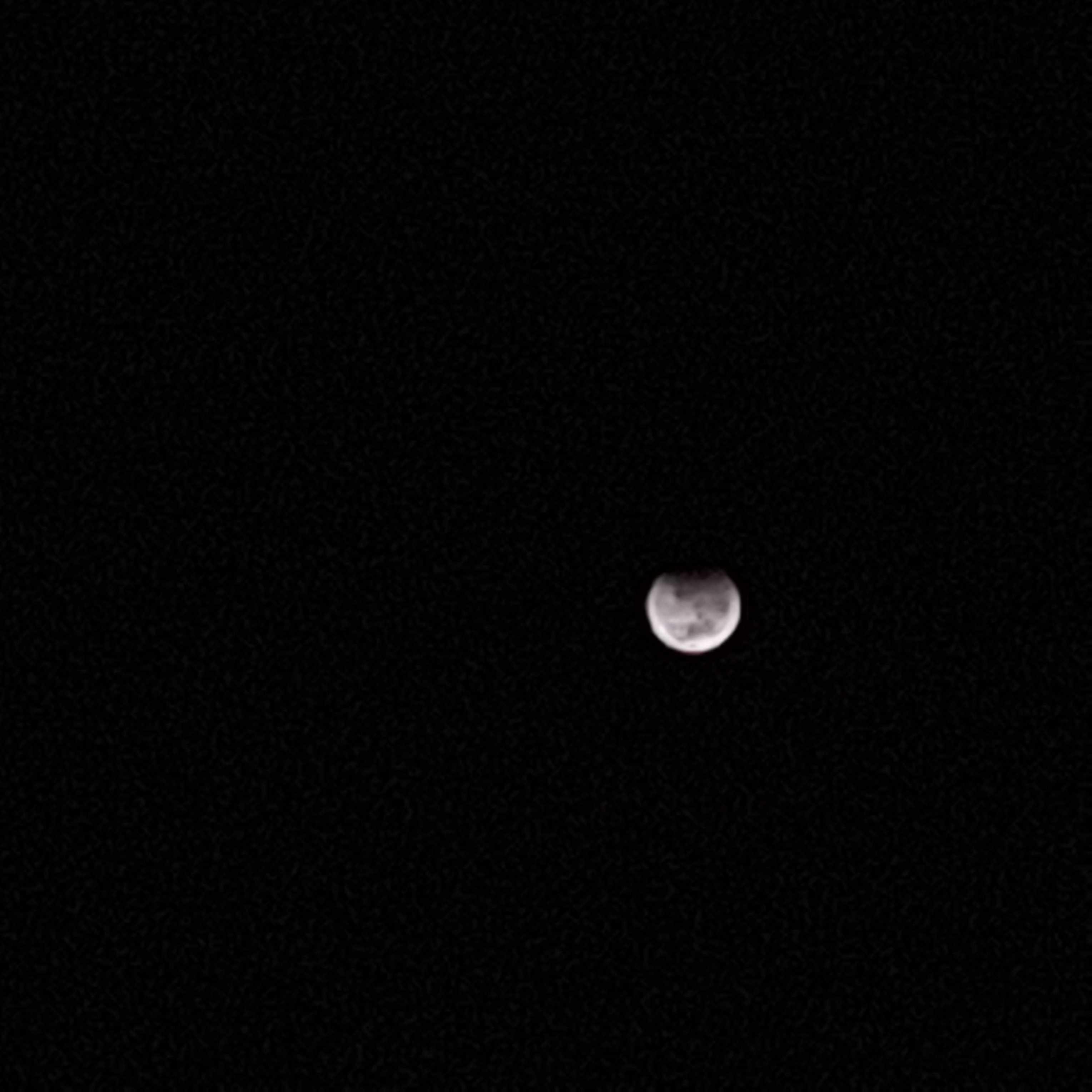 The Moon over Brasil — full moon, Lunar Day 16