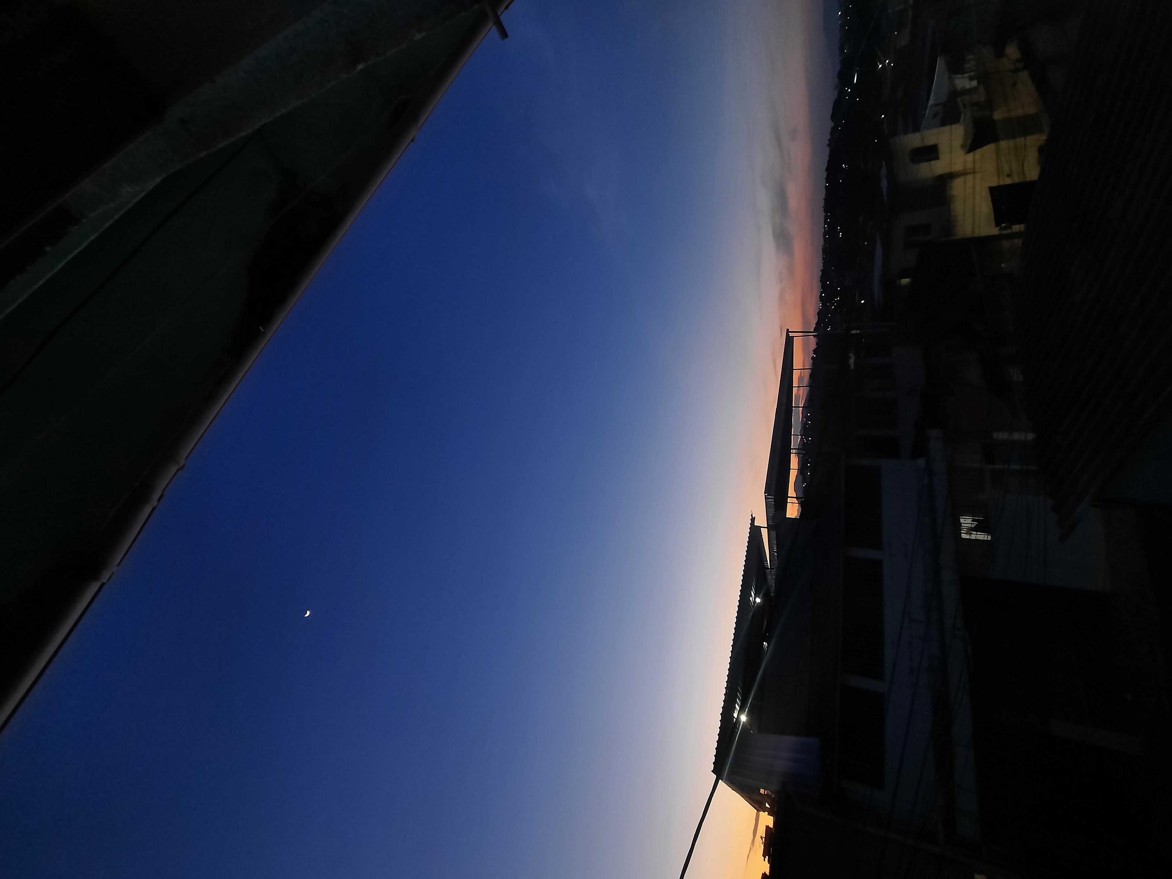 The Moon over Brasil — first quarter, Lunar Day 7