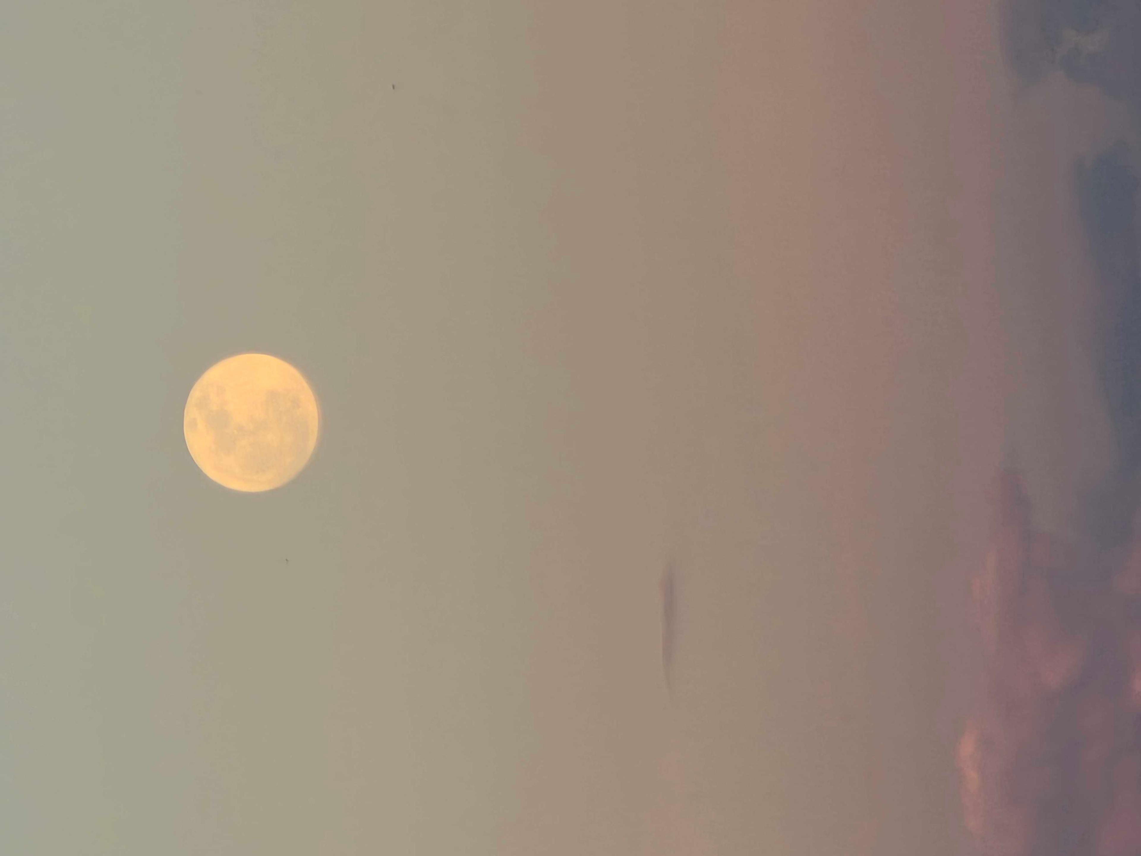 The Moon over Ibagué, Colombia — full moon, Lunar Day 16