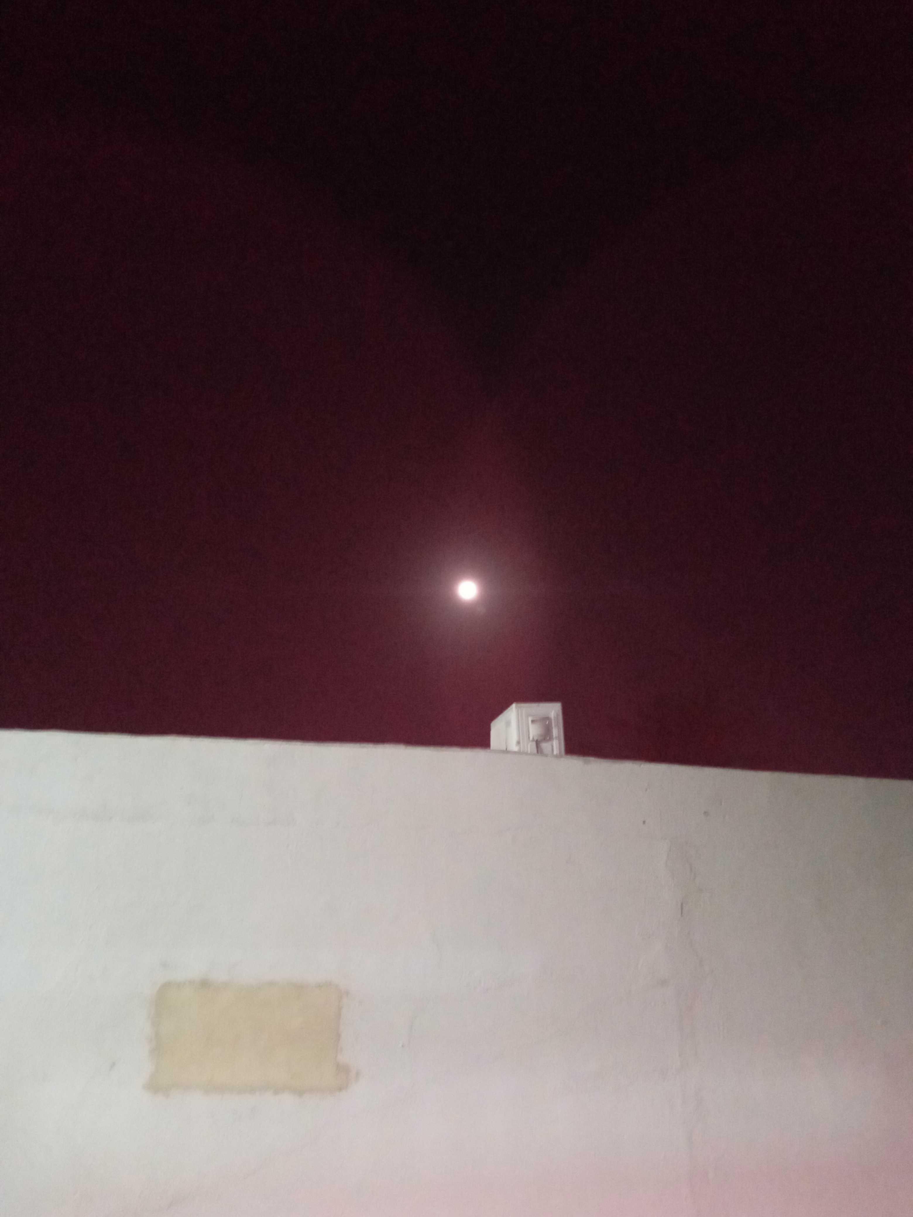 The Moon over Brasil — full moon, Lunar Day 17