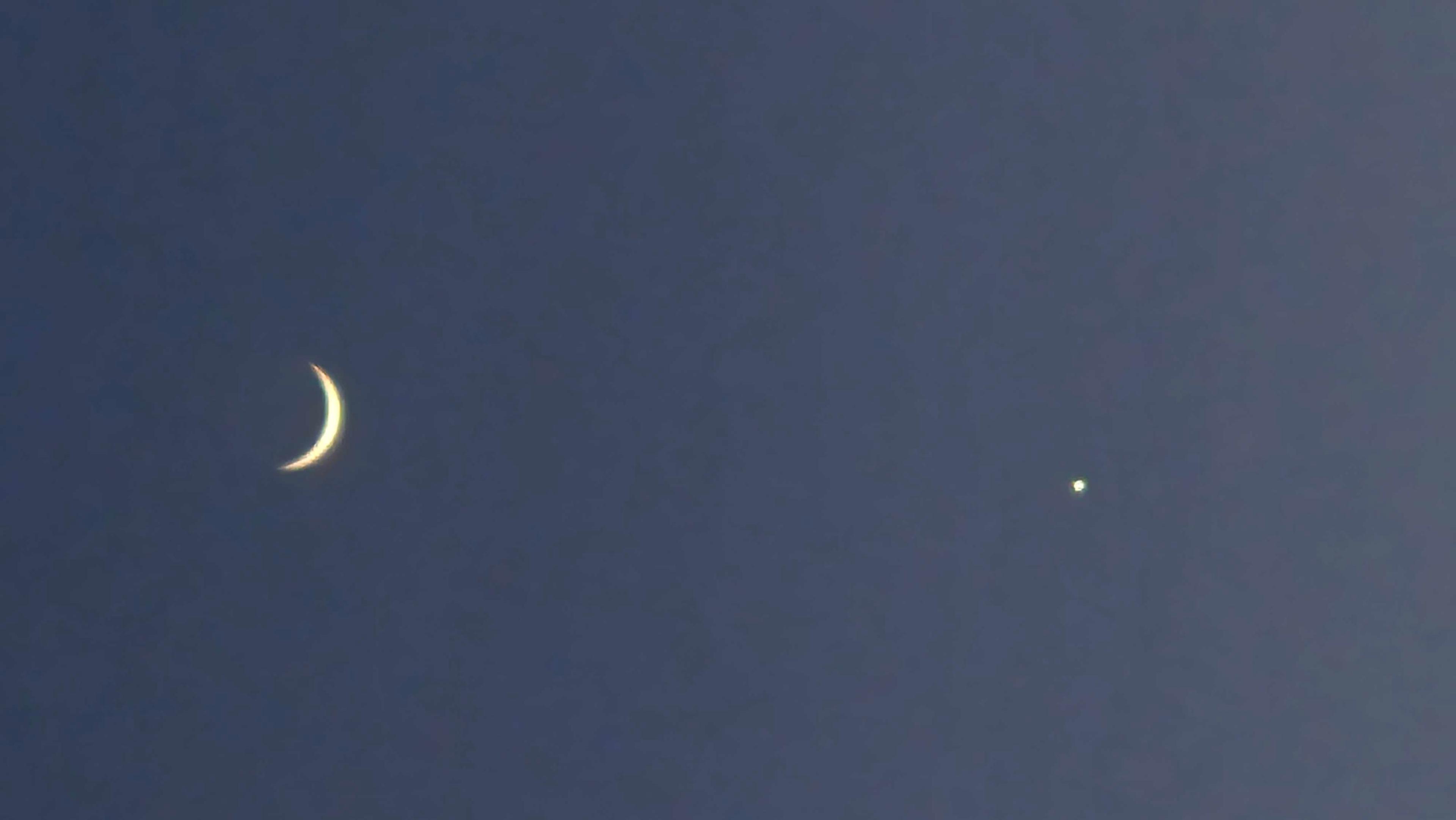 The Moon over Türkiye — waning crescent, Lunar Day 27