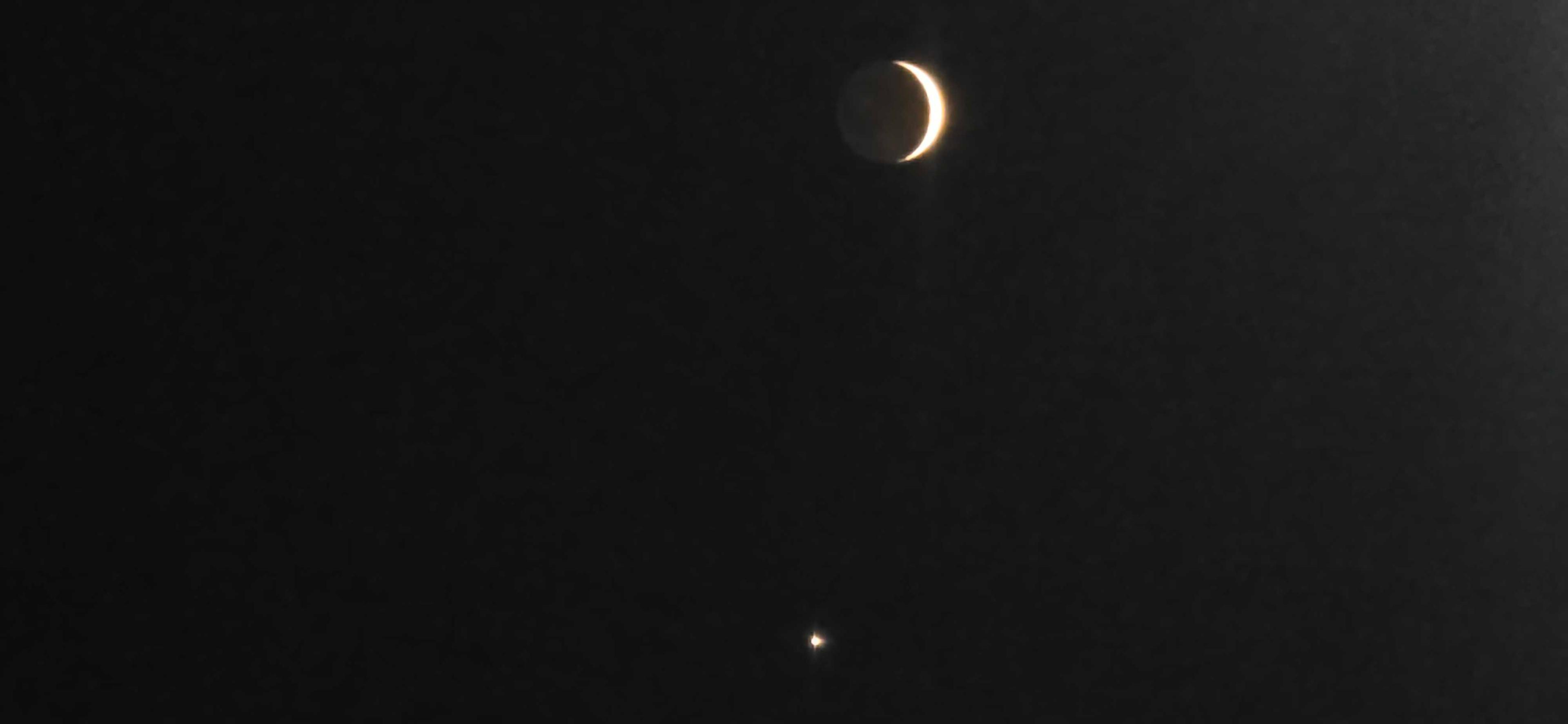 The Moon over Ciudad de México, México — waxing crescent, Lunar Day 3