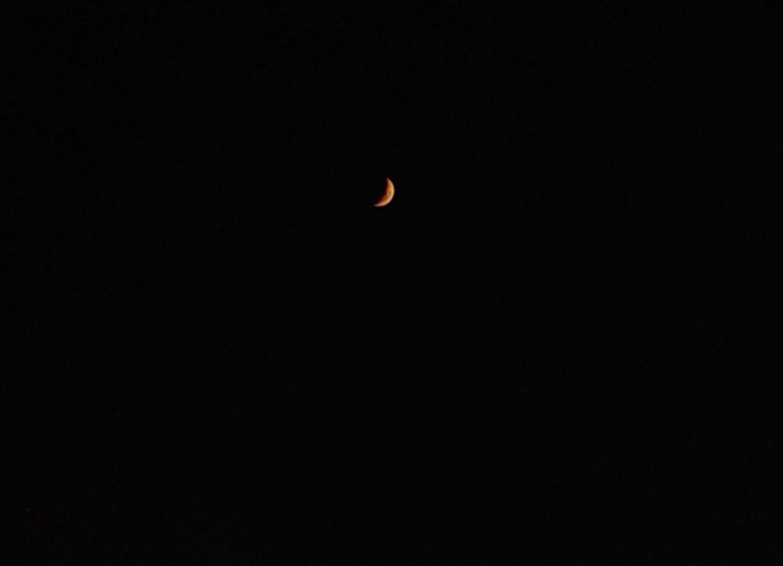 The Moon over Heroica Puebla de Zaragoza, México — waxing crescent, Lunar Day 6