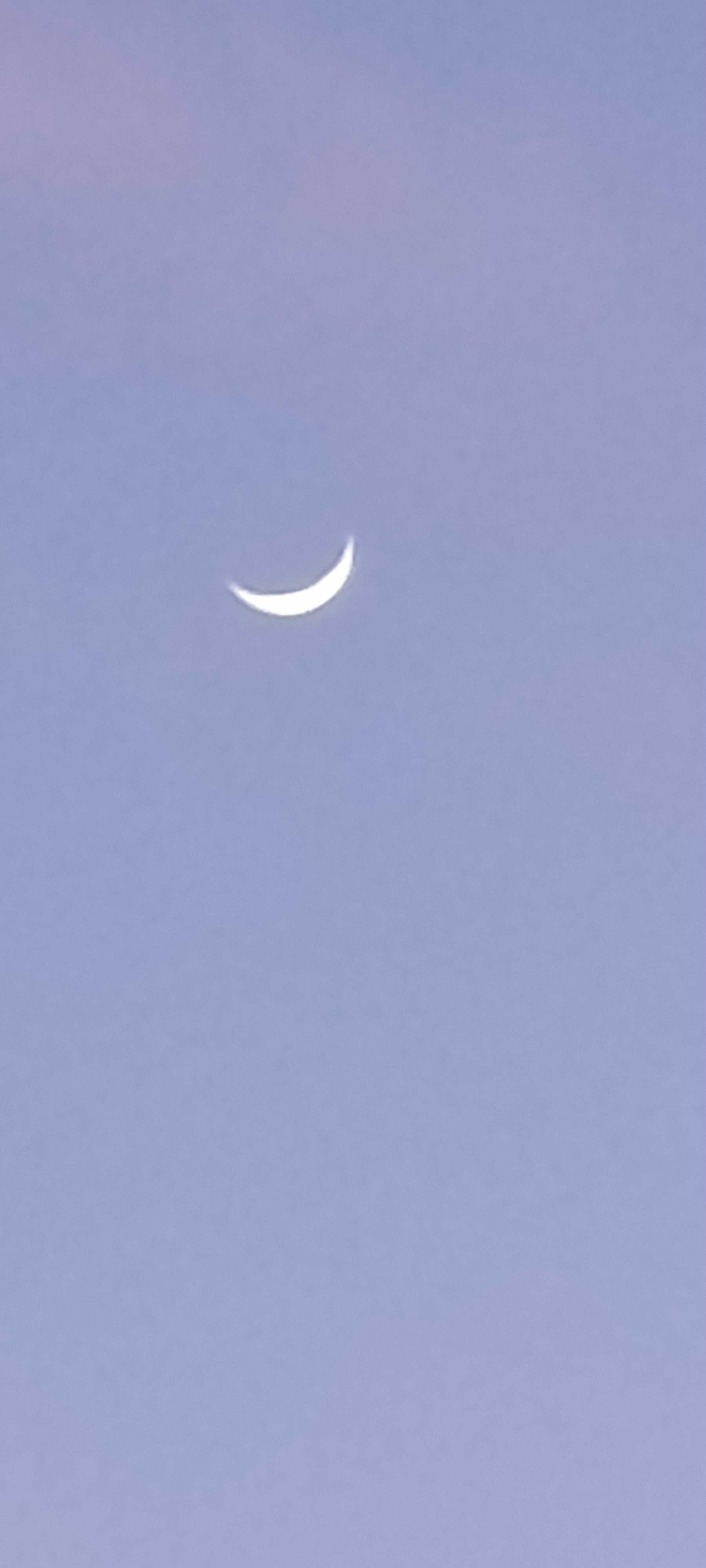 The Moon over Türkiye — waxing crescent, Lunar Day 4