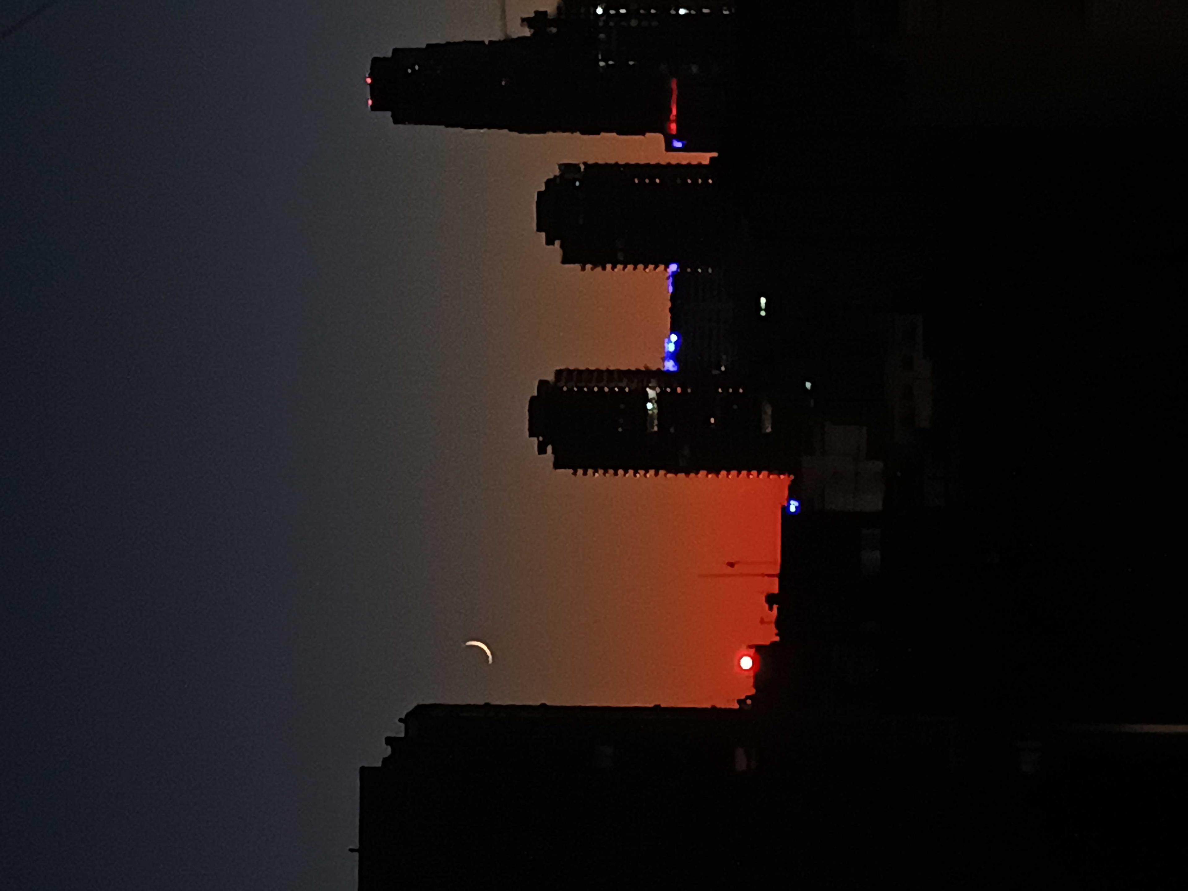 The Moon over Buenos Aires, Argentina — waning crescent, Lunar Day 28