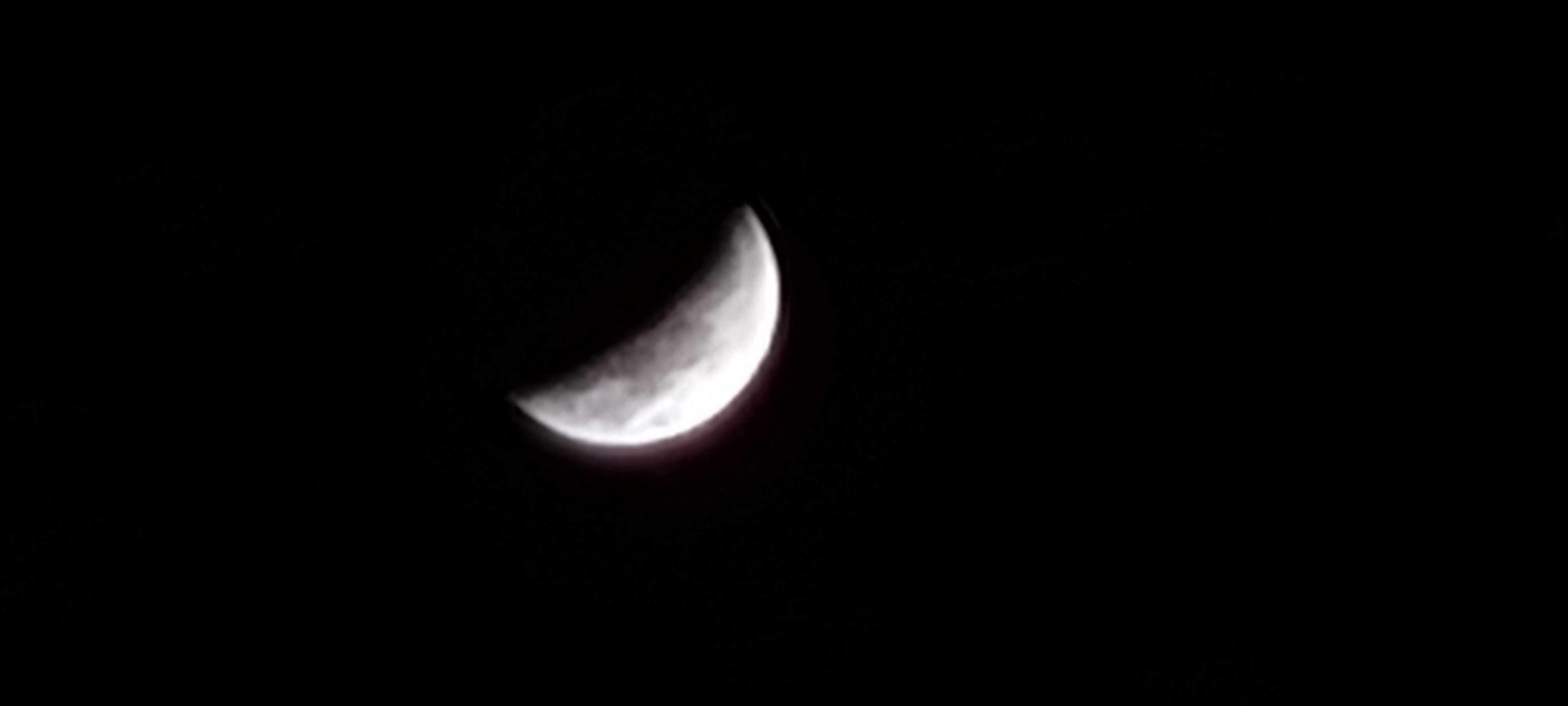 The Moon over Brasil — full moon, Lunar Day 16