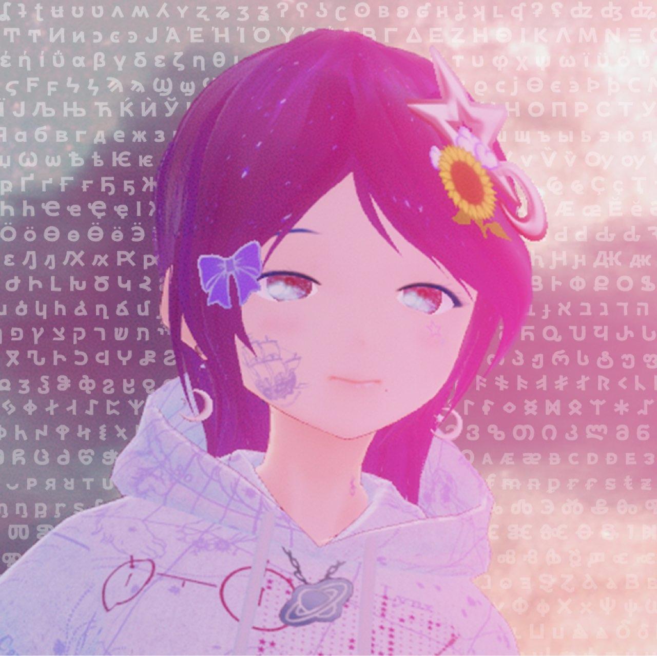 うみほたる