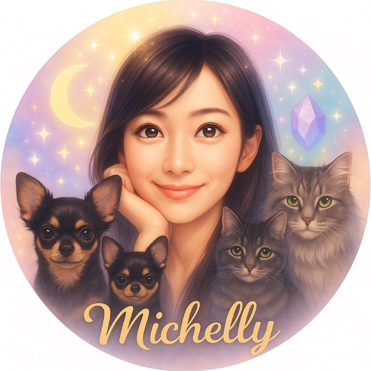 ꧁𐬹Michelly33𐬹꧂