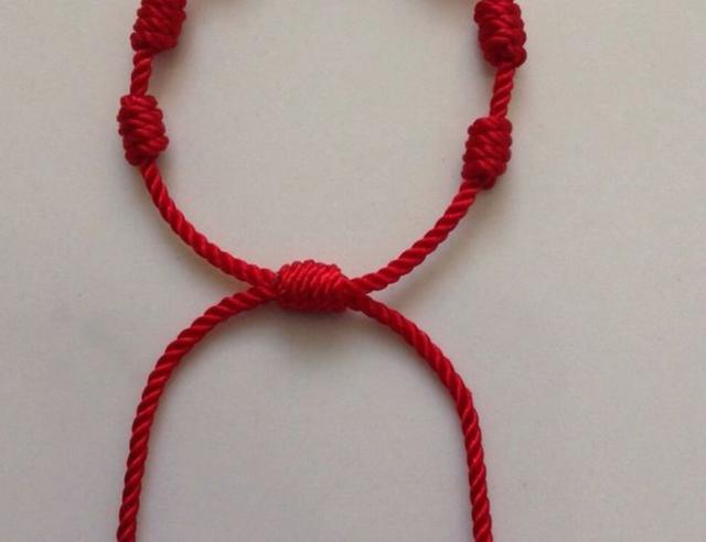 Seven-Knot Bracelet