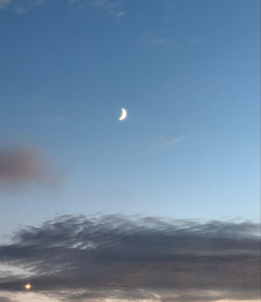 The Moon over Boston, United States — waxing crescent, Lunar Day 6